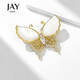 Jay shell butterfly brooch women's design pin brooch birthday gift for elders mother and mother-in-law