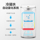 GREE (GREE) 2-match mobile air conditioner single cooling belt WIFI no external unit without punching air conditioner all-in-one dehumidification portable window machine kitchen living room rental vertical air conditioner powerful refrigeration large 2-match hot single cooling WiFi intelligent control-SF Logistics safe delivery