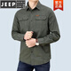 JEEP SPIRIT春秋季纯棉长袖衬衫男士休闲大码宽松多口袋工装纯色商务衬衣男潮 6621军绿 4XL