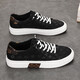 Guizuo light luxury shoes and boots men's shoes spring and summer new breathable versatile canvas shoes casual trendy shoes British split shoes men 8738 black 39