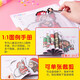 Yuanpai Pinpin Doudou Set handgefertigtes Diy Girl Kinder Yizhi Jigsaw frühe Bildung Spielzeug Geburtstagsgeschenk Soy 5mm24 Farbe Basic Set