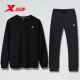 
Extstep sports suit men's sweatshirt spring and autumn style 2025 new spring sportswear sweatshirt hooded jacket two-piece set hooded sweatshirt 9276+black 175/L