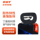 Zhengxin neumático bicicleta tubo interno 700x25/32c meizui 48 mm Bicicleta de carretera/Velocidad muerta Tubo interno