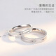MZMZ platinum couple ring PT950 platinum ring. A man and a woman want to get engaged. Valentine's Day birthday gift for girlfriend. Light luxury model-couple ring. Live/closed Junyou