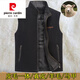 皮尔卡丹高档品牌男装秋冬季皮毛一体羊毛马甲男爸爸加厚真皮保暖棉背心 卡其色 XL