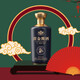 
Golden Sauce Wine, The Soul of National Treasure-Number of Ox, Zodiac Wine, Sauce-flavored Liquor, Maotai Town Pure Grain Brewing 500ml/bottle, Whole Box*6 Bottles
