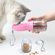Dog outing water cup, pet two-in-one water and food cup, cat and dog tumbler, portable pet drinking water bottle set, water and food in one white 300ml+100g