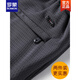 Romon Romon Brand Pantalon de soie de glace d'été haut de gamme Pantalon décontracté Lâche plus graisse plus taille pantalon pour hommes Pantalons de sport à séchage