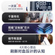 
Han Wang [Recommended by Yangshengtang] Keshi Yin method electronic blood pressure meter 690 high-precision medical household blood pressure measurement instrument FF690 including gift set