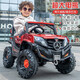 Youxiwa children's electric car four-wheel remote control car infant toy car can sit in a baby swing stroller roasted red + 12v four-wheel drive + Bluetooth early education + remote control leather seat