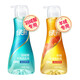 Green umbrella down jacket cashmere cleaning agent washing and care down cashmere making clothes soft and skin-friendly and fluffy and stretch. Down cleaning agent 500g + cashmere cleaning agent 500g