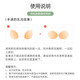 FitonTon胸贴女硅胶胸贴无肩带内衣无痕防凸点乳贴隐形胸贴婚纱聚拢文胸A