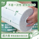 FUTURE MATTERS FM Tianzhu Fiber Weekly Disposable Rags Year-round Bucket 28*28cm 52 pieces/roll original printing formaldehyde-free fluorescent agent