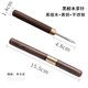 Mengting (MENGTING) tea knife, tea needle, Pu'er tea cake opening tea pry, special stainless steel tea cone tea ceremony accessories