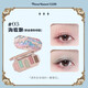 
Flower Knows Moonlight Mermaid Five-Color Gem Eyeshadow Palette Novice Texture Fine-Flying Non-Flying Powder Universal Birthday Gift 05 Moonlight Country Cool Blue Velvet Palette 5 Colors