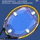 Red Double Happiness Tennisschläger Ein-Personen-Resilienz männliche und weibliche College-Studenten Anfänger mit Trainingsgeräten kämpfen resistente Single-Shot-Rot- und Schwarz 686 Tennisschläger + 1 Ball Seil 1 Training Ball Sitz 1 Handkleber 1 Ball Set