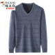 Woodpecker (TUCANO) middle-aged sweater men's thickened V-neck shirt men's warm winter dad chicken heart collar knitted base shirt medium gray V-neck 6626 165/M Recommended 120 Jin [Jin equals 0.5 kg] or less
