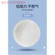 Oxygen Elf Oxygen Generator Filter Cotton KJR-Y31W/33W Filter Cell Oxygen Insert Machine 11HW/12W Accessories Filter [Y31W Old Style] 5 filter cotton