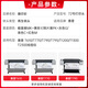 臻印彩兼容惠普T790 T795 T770 T610 T1200 T1300 T2300打印机喷头墨水 PK照片黑色+GY灰色