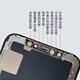 Leishen Apple 11 screen is suitable for iPhone 11 screen mobile phone LCD display, internal and external cracked screen, cracked screen, broken screen repair and replacement with new touch screen, black assembly