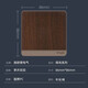 Schneider switch socket panel Yishang brown retro imitation solid wood material 86 type household wall power supply concealed with LED single open single control