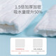 贝肽斯尿布24条装纯棉新生婴儿介子布全棉尿戒子宝宝纱布尿片纯棉可洗