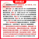 26合肥工业大学考研834自动控制原理合工大控制工程电子信息真题 全套套餐 更多院校专业资料及辅导咨询客服