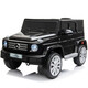 BeRica (BeRica) children's electric car, four-wheel car, Mercedes-Benz large G remote control off-road children's toy car can sit in a baby gift
