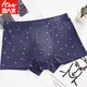Italai Men's Underwear Summer Antibactérien Boxer Pantalon Pantalon Boxer Pantalon Sous-vêtements Fat Shorts 3 paires combinaison shalan + rouge glacé + Purple foncé 4882 4xl / 120b