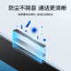 Yise is suitable for Apple 16e/14/13 tempered film iPhone13/13pro/14/16e mobile phone film HD anti-fingerprint film full screen covering protective film
