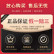 【二手95新】宝珀blancpain经典系列自动机械男士腕表 18k玫瑰金材质 二手奢侈品名表 6630-3631-55B