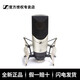 Sennheiser (SENNHEISER) MK4 large diaphragm professional recorder karaoke microphone condenser dubbing microphone anchor live singing MK4 MK4+IXI M2 PLUS III sound card set