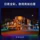 
TP-LINK 8 million 5G dual-band WiFi full color zoom camera home monitor 360 panoramic wireless home outdoor tplink network mobile phone remote IPC683