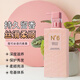 COCO SIYU shower gel lasting fragrance 72 hours fragrance body fat shampoo shower gel set Donglai oil control fluffy women's care shampoo + shower gel 750ml*2 bottles