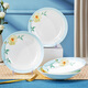 Guoyue Bone porcelain tableware set for home use new Chinese-style bowl and dish set for ceramic bowl and utensils microwave glaze colored bowl and plate combination, simple brocade flower with breakfast cup, gift box set, 62-piece set
