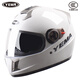 
Mustang (YEMA) 3C certified 828S motorcycle helmet men's full helmet double lens motorcycle safety helmet universal four seasons one size white + anti-fog patch