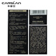 Carslan liquid foundation concealer long-lasting waterproof and not taking off makeup, natural invisible nude makeup mixed oil dry skin without sticking powder makeup spots [1.0 version - Dry skin] Little cat: 02# brightens skin