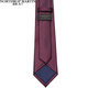 North Martin Tie Silk Tie Men's Business Traje de boda Boda Bode Vino Rojo Red Grothing Regalo de alta gama