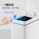 
EKO trash can intelligent induction 7L gray steel household living room bathroom slit EK9230 Zhang Ruoyun same model