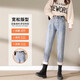 
Qingran'er plush velvet thickened jeans for women 2021 new winter loose high waist radish pants light blue warm dad pants 15099 light blue plush S