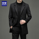 Lomon wool coat men's casual business formal clothes wool coat coat jacket LL1931 black 3XL