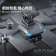 
Beast Drone Black Technology Obstacle Avoiding Swallow 3 UAV Aerial Aviator Small Humph High Definition Professional Brushless Remote Control Aircraft GPS Automatic Return Vehicle Intelligent Obstacle Avoidance-4K Ultra-Definition-GPS Return Black Single Battery