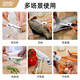 Jinda Rimei stainless steel kitchen scissors multi-functional household kitchen scissors chicken bone scissors fish meat scissors food supplement scissors strong scissors DR934 green