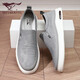 Seven Wolves men's shoes canvas shoes men's casual shoes summer shoes men's breathable and versatile one-foot laziness shoes old Beijing cloth shoes gray 9443 40