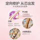 阿道夫玫瑰精华护发素248ml 滋养修护干枯毛躁润发乳 柔顺亮泽护发乳