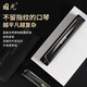 Guoguang harmonica Japan imported gong 28 hole professional performance-level high-end flagship polyphonic C-key middle-aged and elderly adult 24 stress harmonica beginner introductory instrument [Performance level] 28 hole polyphonic C-key matte black + gift