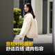 Bosideng Off-Seas-Season Veste mince pour les femmes courte 90 Velvet Shirt Collar Business Commuting Style Slim Casual Veste