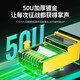 绿联（UGREEN）八类纯铜网线 CAT8类4万兆屏蔽疾速网络宽带成品跳线 适用ROG电脑竞技游戏笔记本 加厚编织3米 八类4万兆【机械外观 多重屏蔽】石墨烯 NW264 1.5米	15246