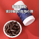 
Break wall-removing Ganoderma lucidum spore powder gift box health food traditional nourishing to enhance immunity Spore powder capsule 60g/box X2