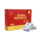 Huangshan Yunle, pared rota Ganoderma Lucidum Spore Powder, Red Ganoderma Lucidum Powder, Mejor de inmunidad, caja de regalo de Año Nuevo, regalo para ancianos, 2G/Bag*15 Bolsas*3 Cajas [Comprar 3 Obtenga 1 Cajas, Super Asequibles]